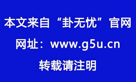 山海镇挂的位置|山海镇正确的挂法图